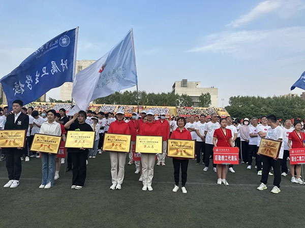 微信图片_20241030232617.jpg
