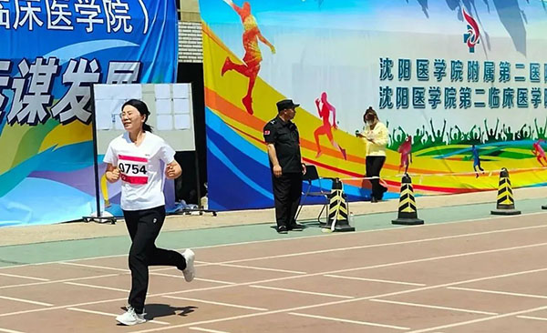 微信图片_20241030231814.jpg
