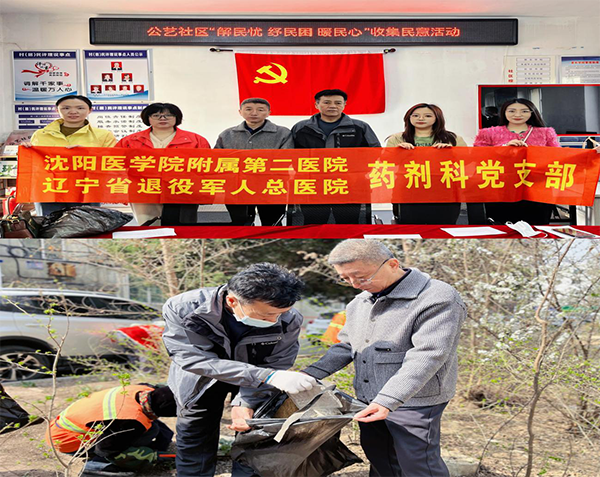 微信图片_20241030231118.png