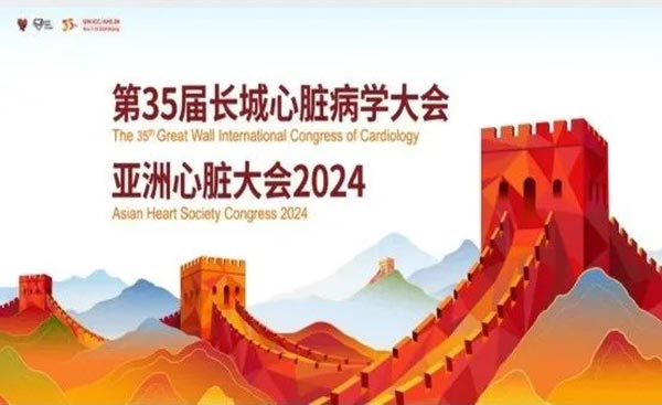 1_看图王.jpg
