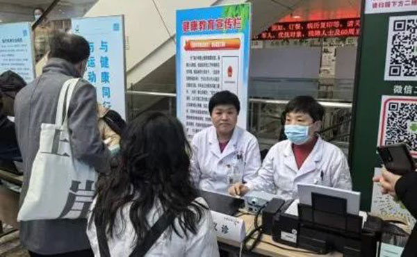 6_看图王.jpg