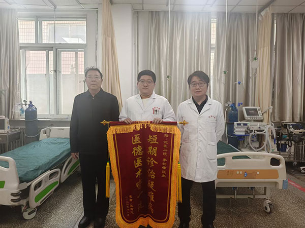 微信图片_20241120105737.jpg