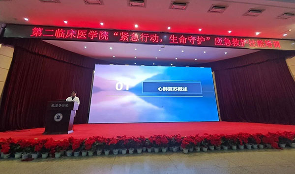 微信图片_20241204142640.jpg