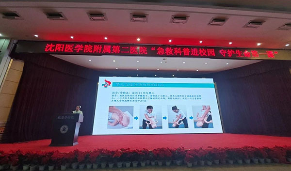 微信图片_20241204142649.jpg