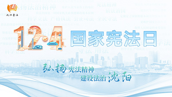 微信图片_20241202093317.jpg