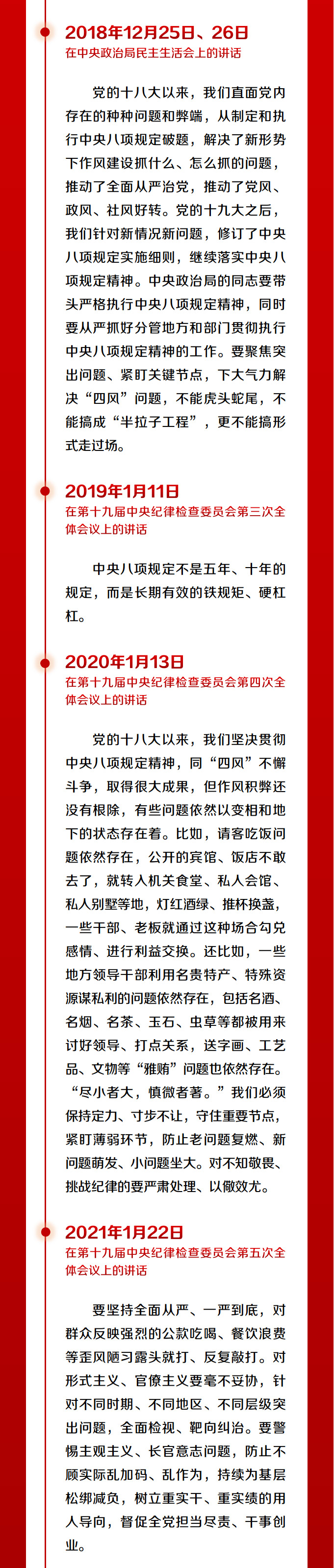1_03.jpg