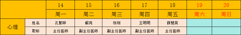 3.png