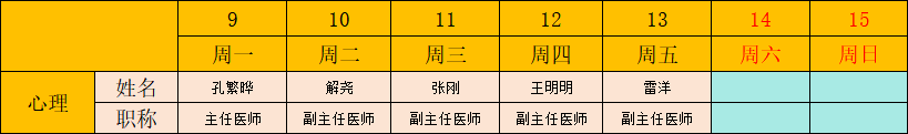 3.png