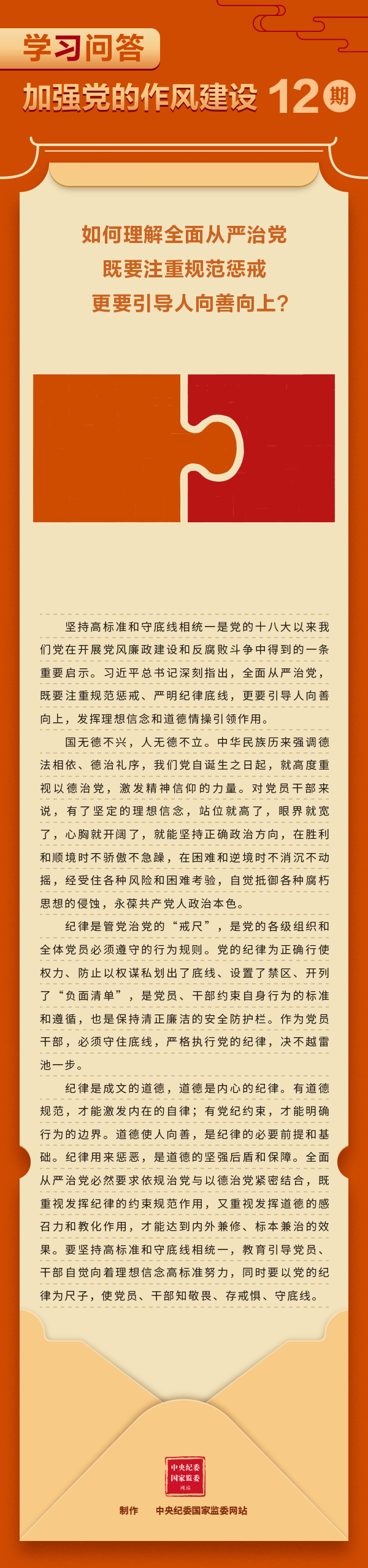 微信图片_20250729162334.gif