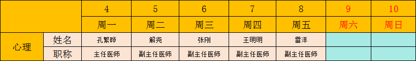 3.png