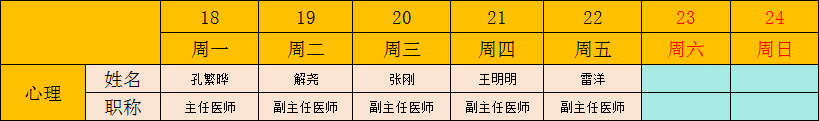 3.png