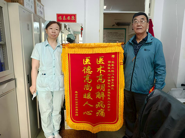 微信图片_20250917141724_88_43.jpg