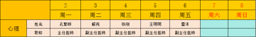 3.png