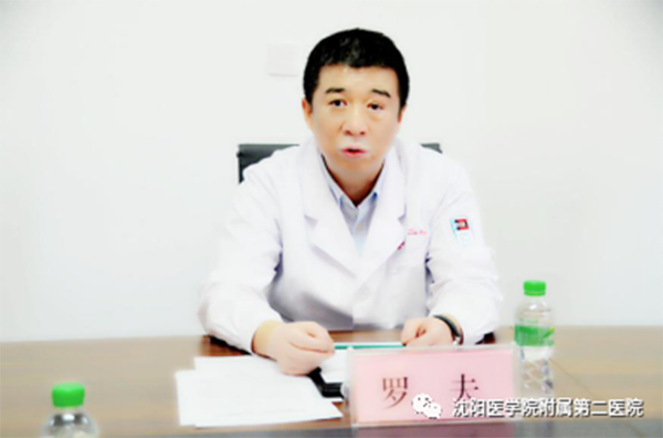 微信图片_20210608111717.png
