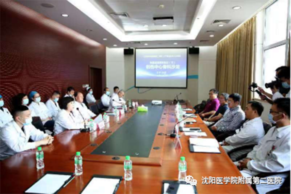 微信图片_20210608111722.png