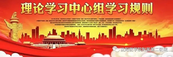 微信图片_20210617174233.jpg
