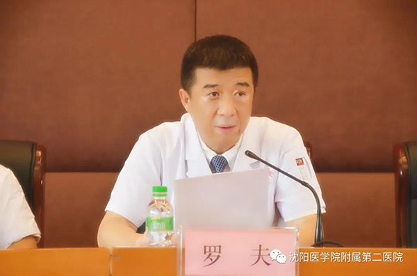 微信图片_20210628123652.jpg