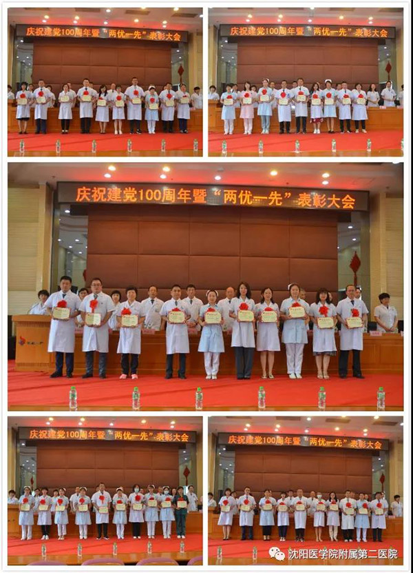 微信图片_20210628123844.jpg