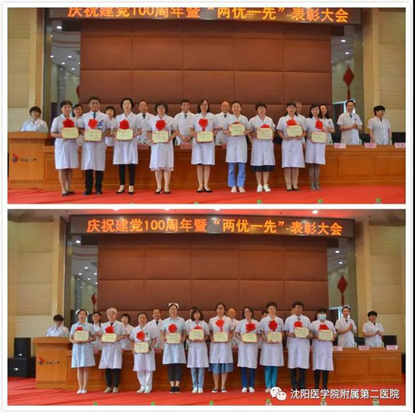 微信图片_20210628123834.jpg