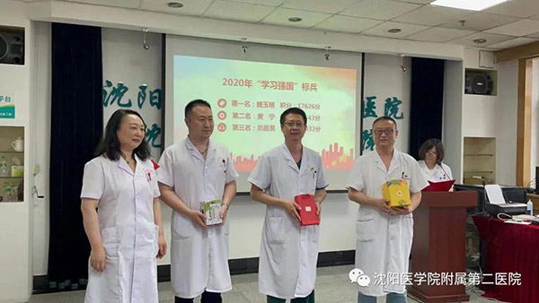 微信图片_20210628125000.jpg
