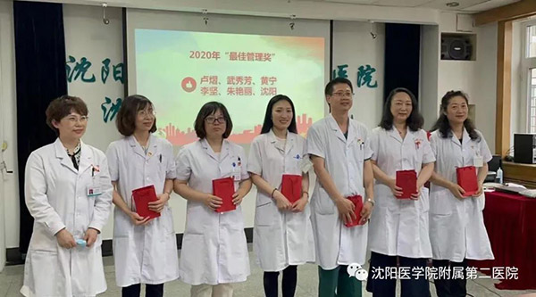 微信图片_20210628125002.jpg