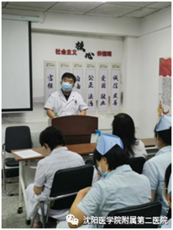 微信图片_20210628125333.jpg