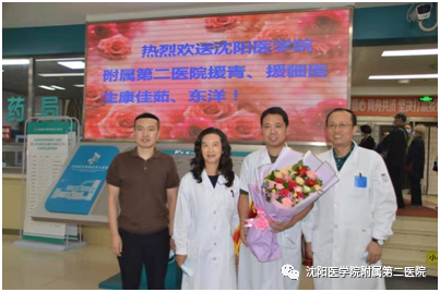 微信图片_20210628125806.png