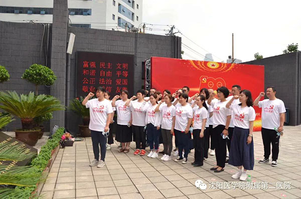 微信图片_20210712135554.jpg