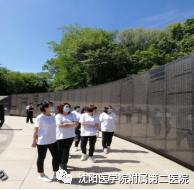 微信图片_20210712150724.png