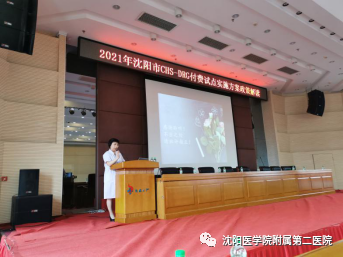 微信图片_20210712151905.png