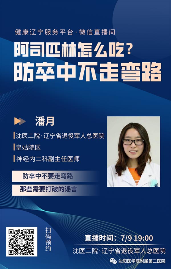微信图片_20210712160735.jpg