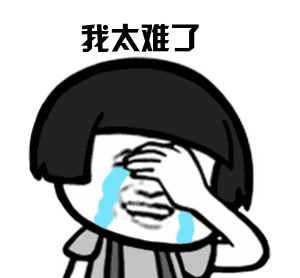 微信图片_20210712160730.gif