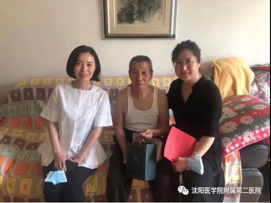 微信图片_20210804144033.jpg