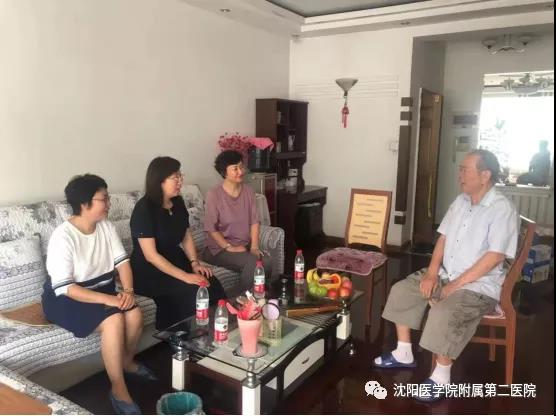 微信图片_20210804144034.jpg
