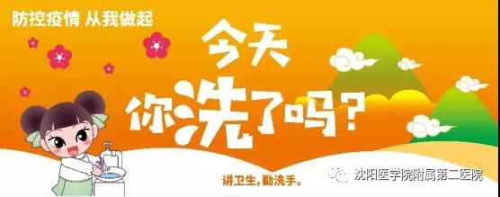 微信图片_20210804144654.jpg