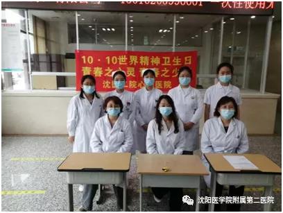 微信图片_20211015101203.jpg