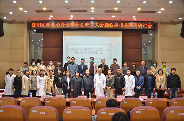 微信图片_202110191537381.jpg