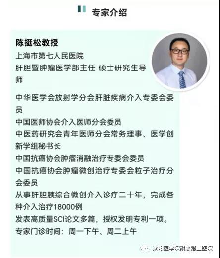 微信图片_20211025160642.jpg