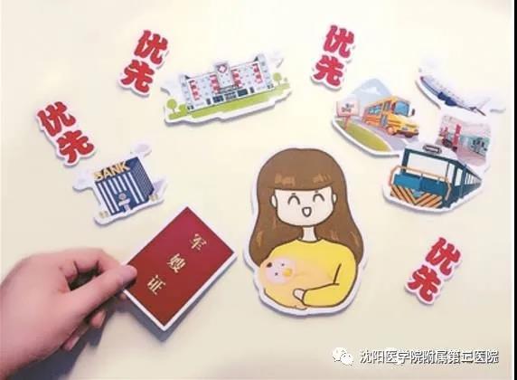 微信图片_20211025160751.jpg