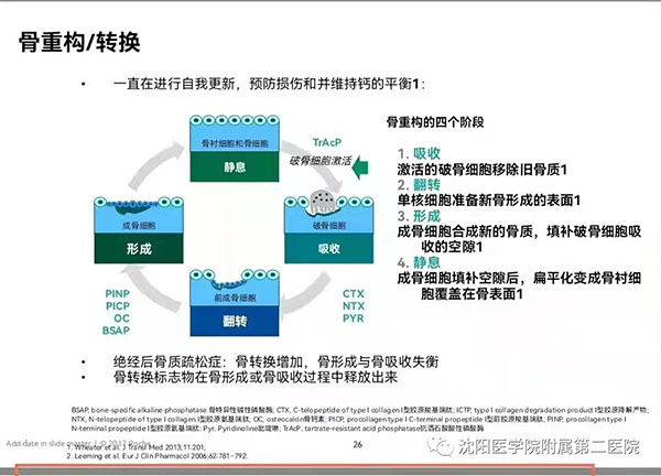 1636592201108752.jpg 微信图片_20211111085529.jpg
