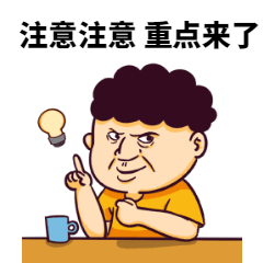 微信图片_20211115080235.gif