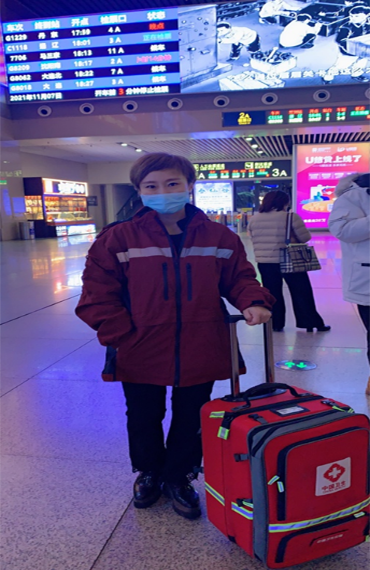 微信图片_20211115080717.png