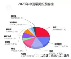 微信图片_20211119094043.jpg