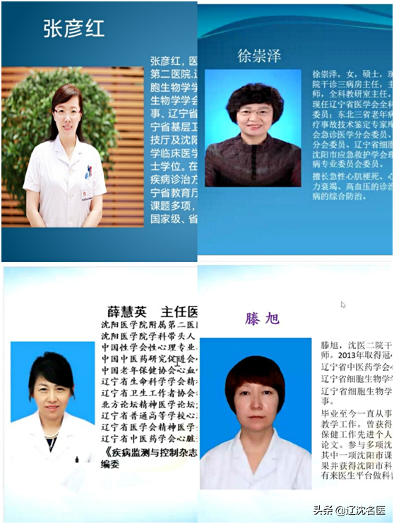 微信图片_20211121130627.png