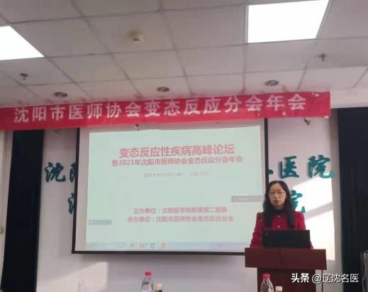 微信图片_20211121130838.jpg