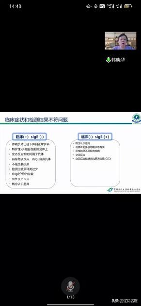 微信图片_20211121130845.jpg
