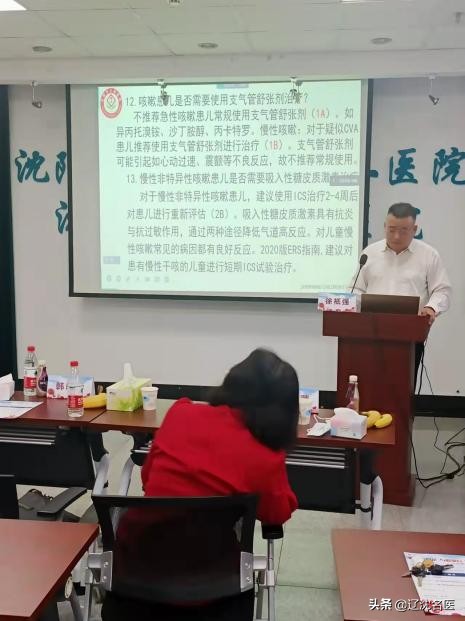 微信图片_20211121130847.jpg