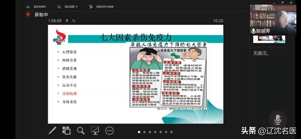 微信图片_20211121130849.jpg