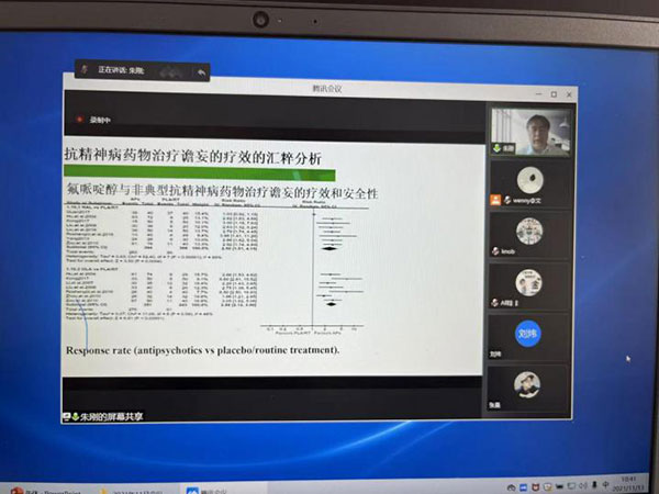 1637717299992363.jpg 图片3.jpg