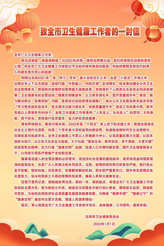 650yuandna.png